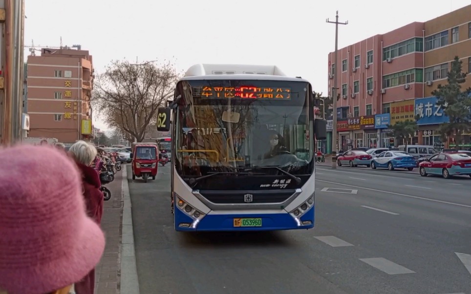 62路"海中通"进牟平公交公司西站