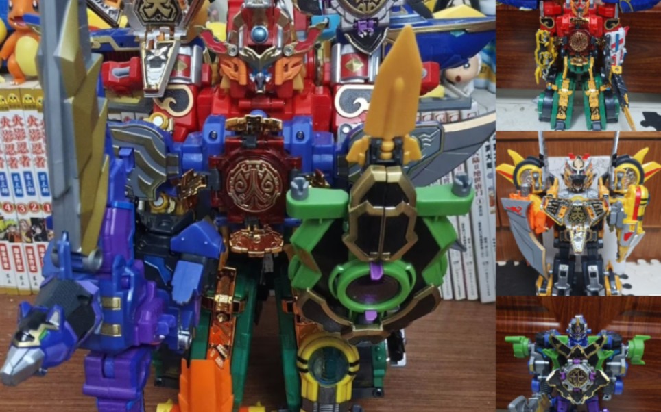 巨神战击队1 12战击士 天地人三台战击王(全涂装)