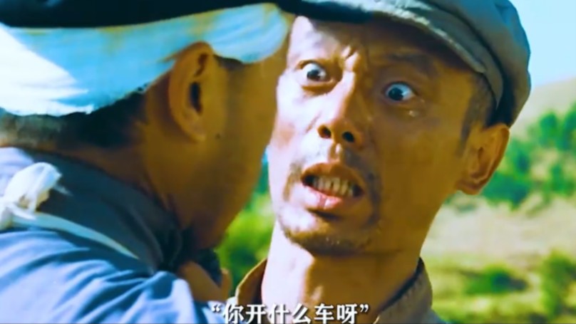 "福贵的儿子还是被春生撞死了!"被封禁,它依然是张艺谋最好的电影!