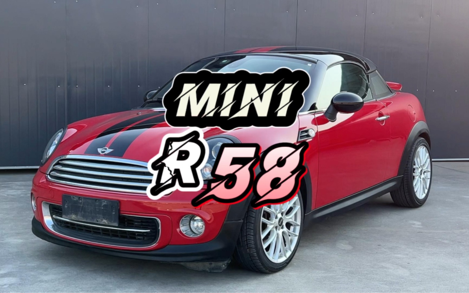 同價位mini r58 coupe 跟保時捷卡曼,你會怎麼選?