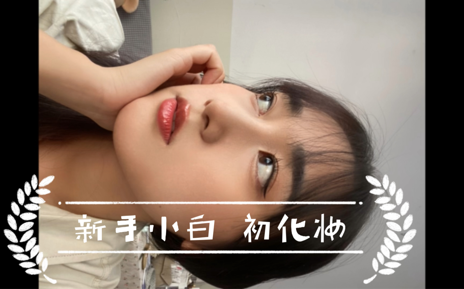 新手小白,还在学习,画的不好_哔哩哔哩_bilibili