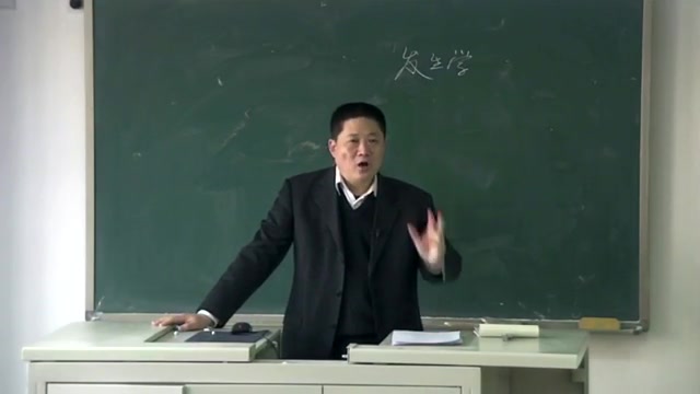 中医文献学概论王振国山东中医药大学(33讲完整版)哔哩哔哩bilibili