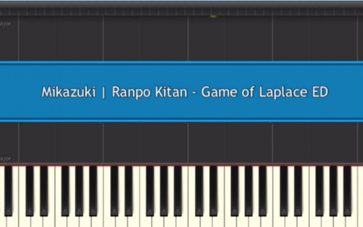 [图]【KellsPiano】乱步奇谭 Game of Laplace ED 钢琴