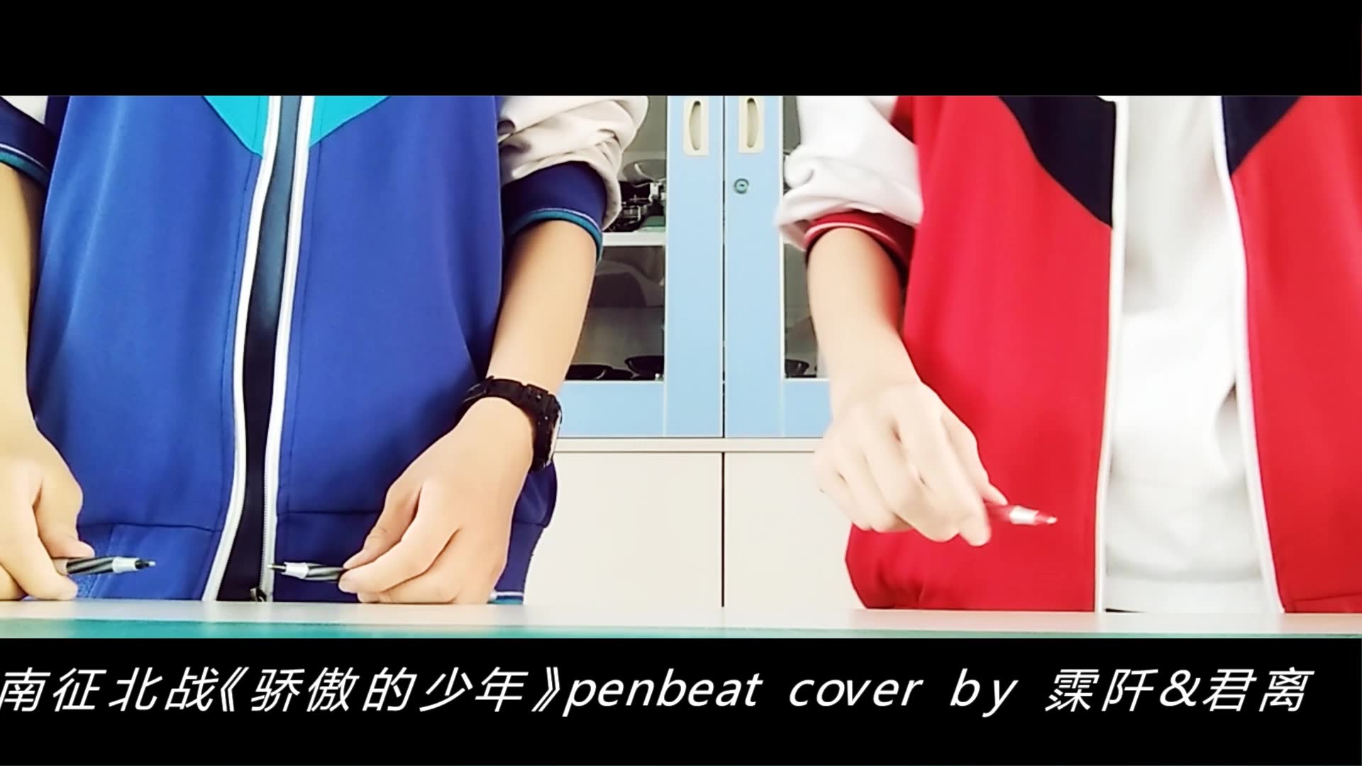 白衣少侠penbeat图片