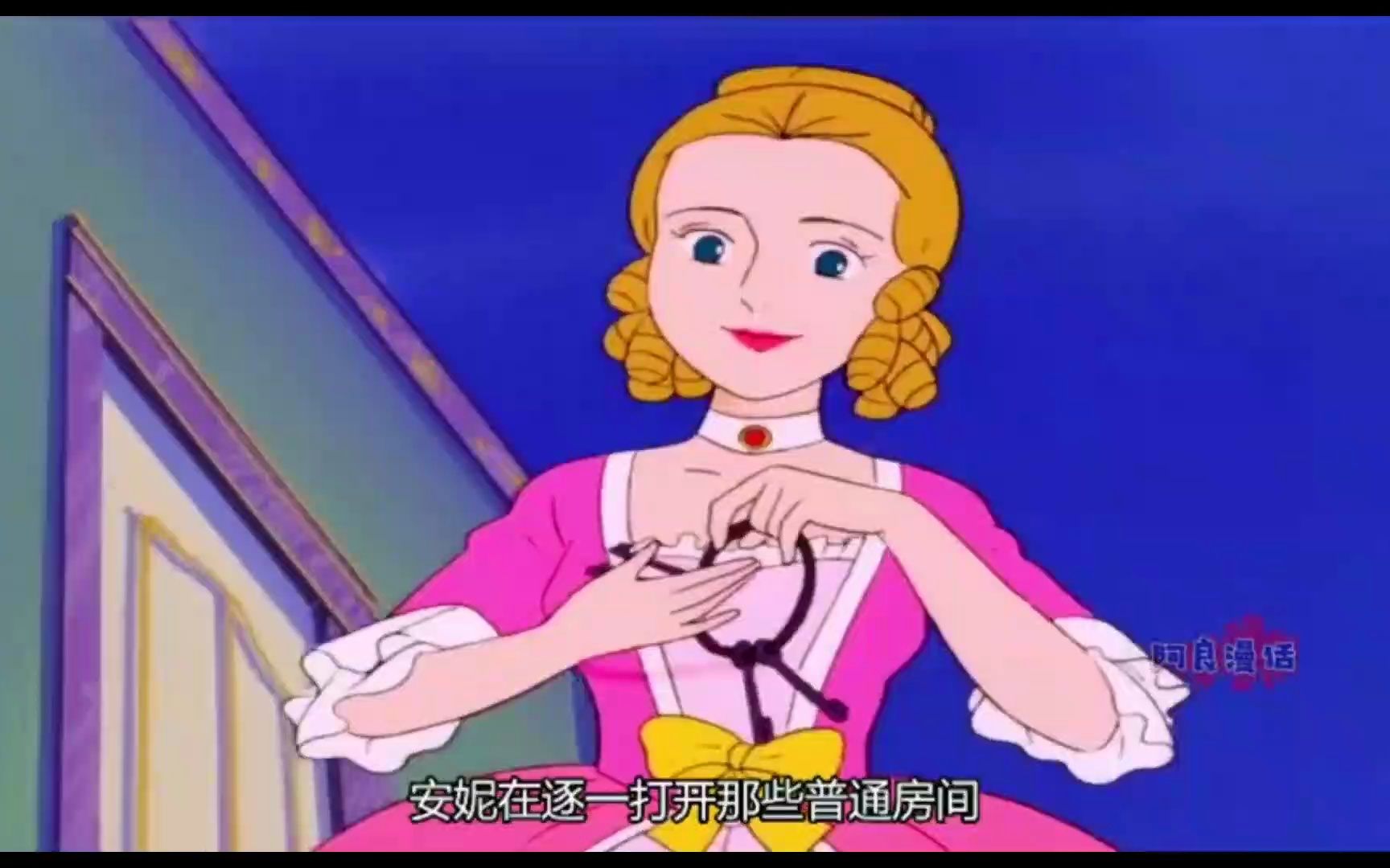 蓝胡子伯爵娶了13任妻子,但奇怪的是,她们总会在婚后下落不明