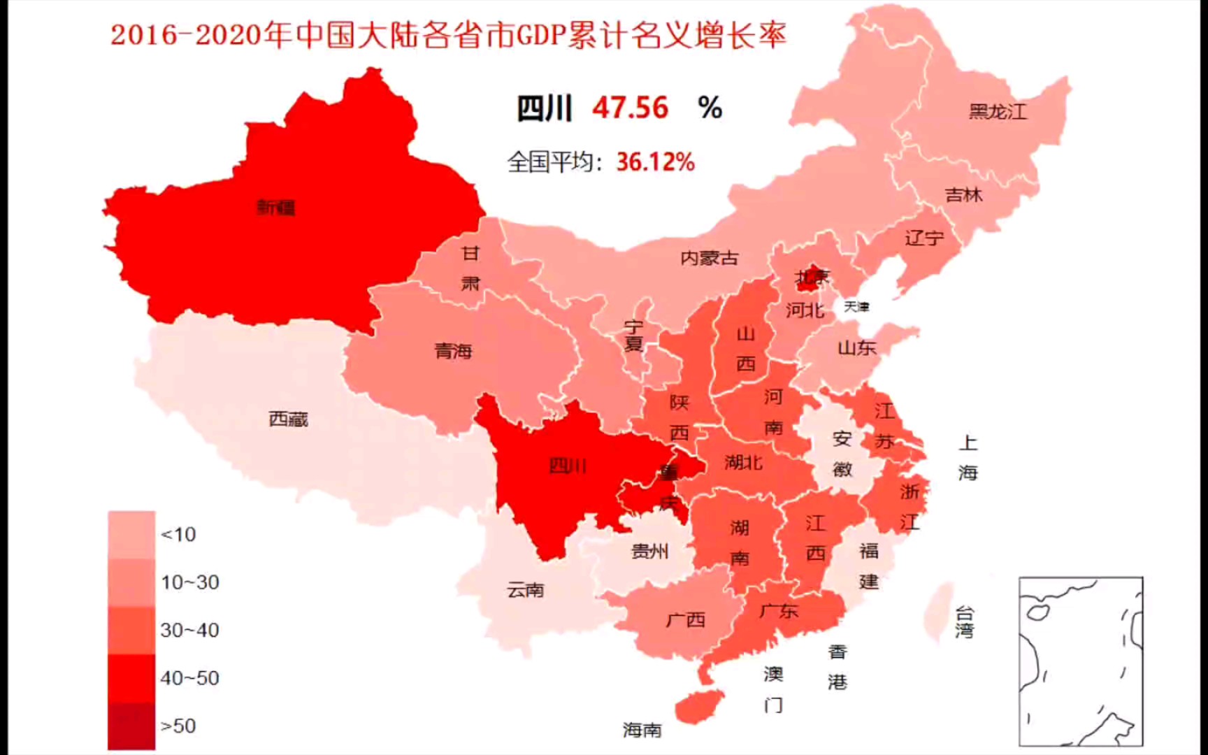 中国各省GDP分布图图片