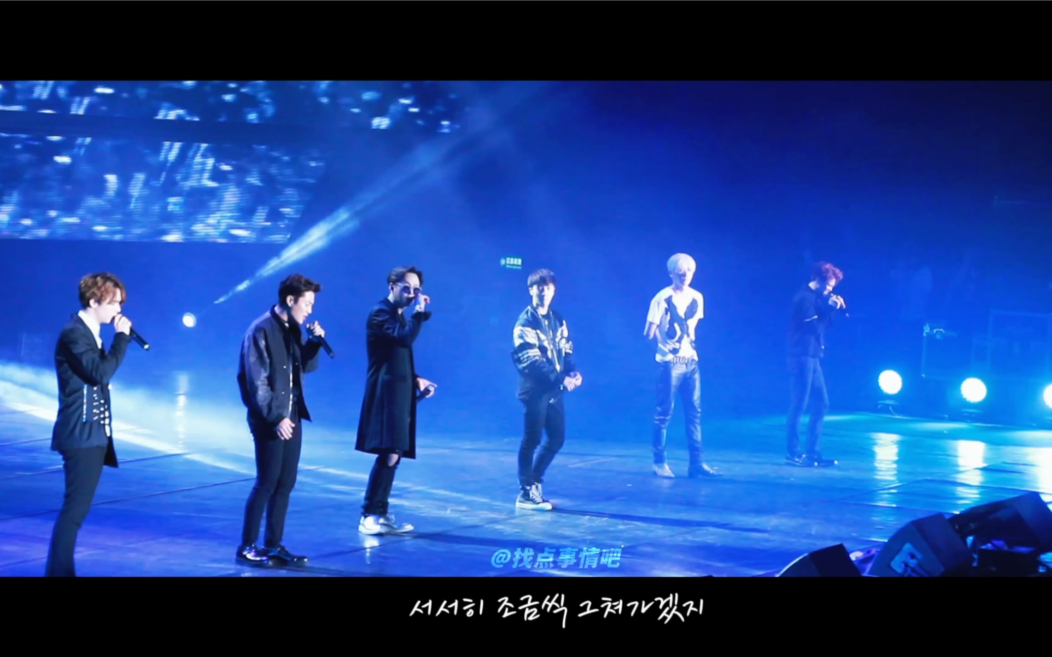 【BEAST】2015上海FM《下雨的日子》哔哩哔哩bilibili