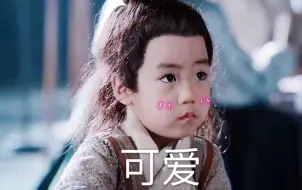 Download Video: 【陈情令】阿苑（小思追）抱大腿合集