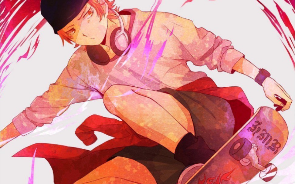 八田美咲 滑板 微踩点_哔哩哔哩_bilibili