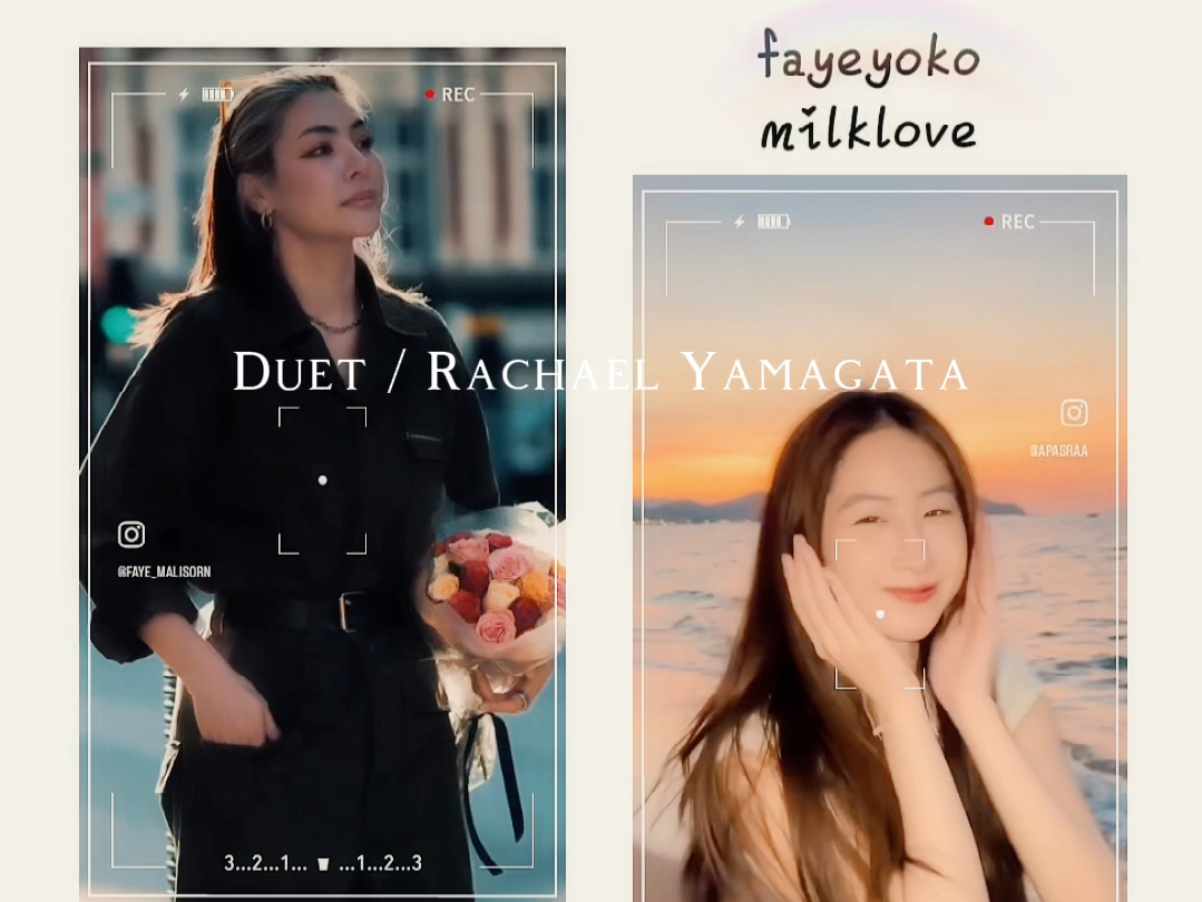 【泰百】你们泰国人可算是把闭环玩明白了,faye是大赢家啊!