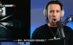 Скачать видео: 安东尼来啦 好听到爆衣 她们是最棒的 XG vox5 reaction