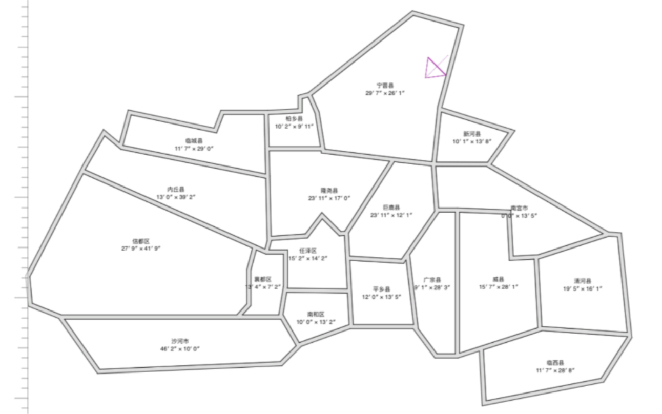 邢台行政区划变迁19492023哔哩哔哩bilibili