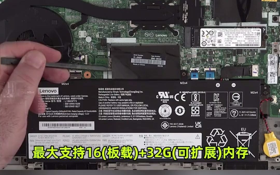 thinkpad t14,我的pr和ae就靠它了!