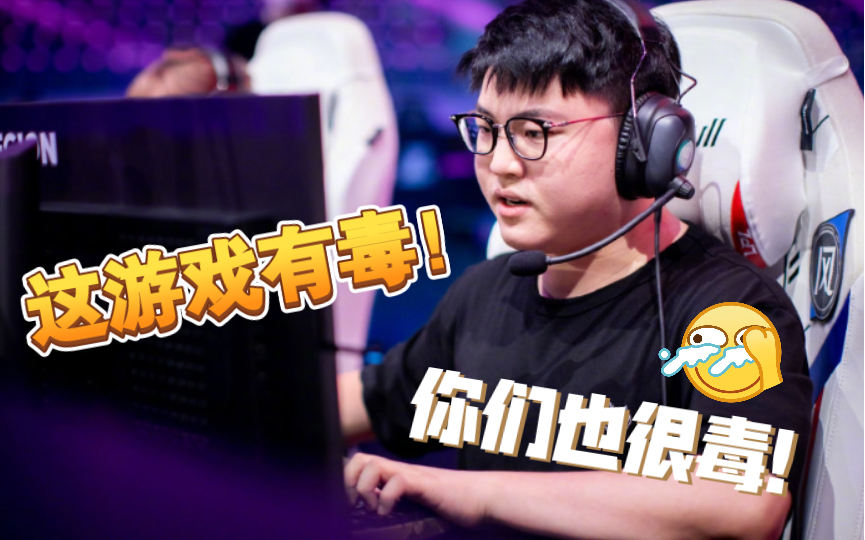 uzi复出被起新外号"小糖人",这已经不是黑,而是人身攻击,他就那么不受