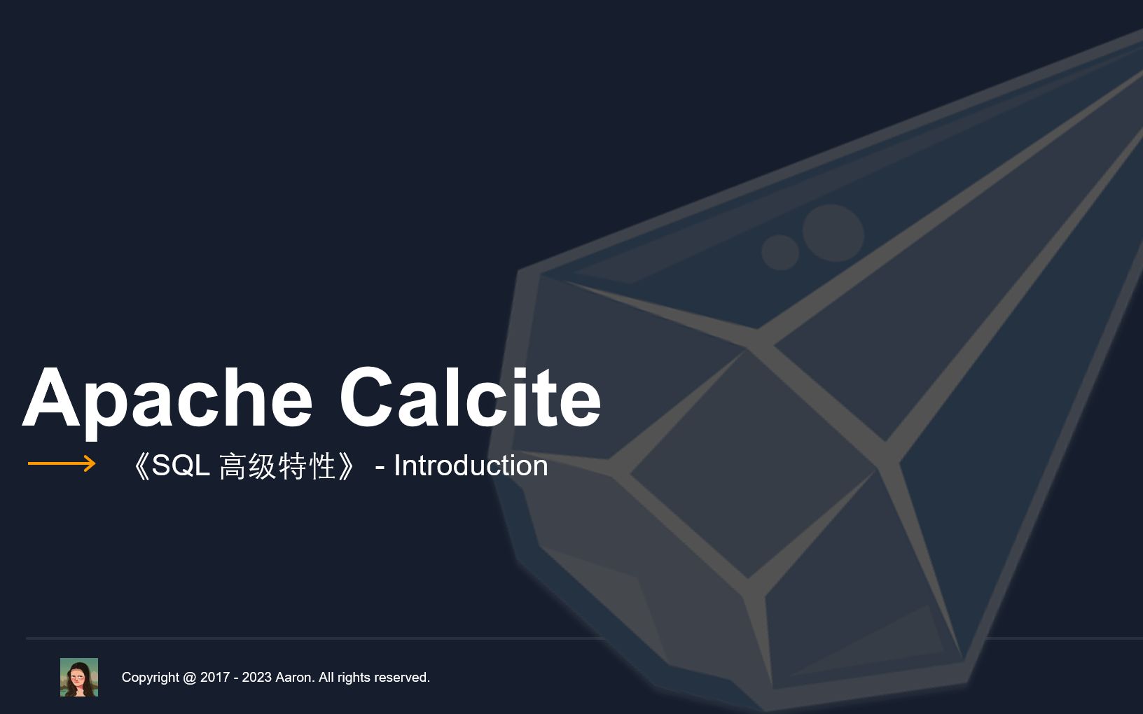 ApacheCalciteSQL高级特性Introduction哔哩哔哩bilibili