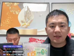 Download Video: 【贝尔加阿楠】表哥表嫂也从杭州赶来了，齐聚阿楠东北老家！