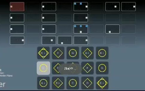 (按键谱)【光遇×phigros】water