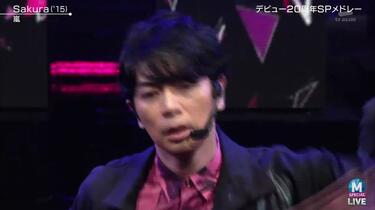 ARASHI】45 SAKURA_哔哩哔哩_bilibili