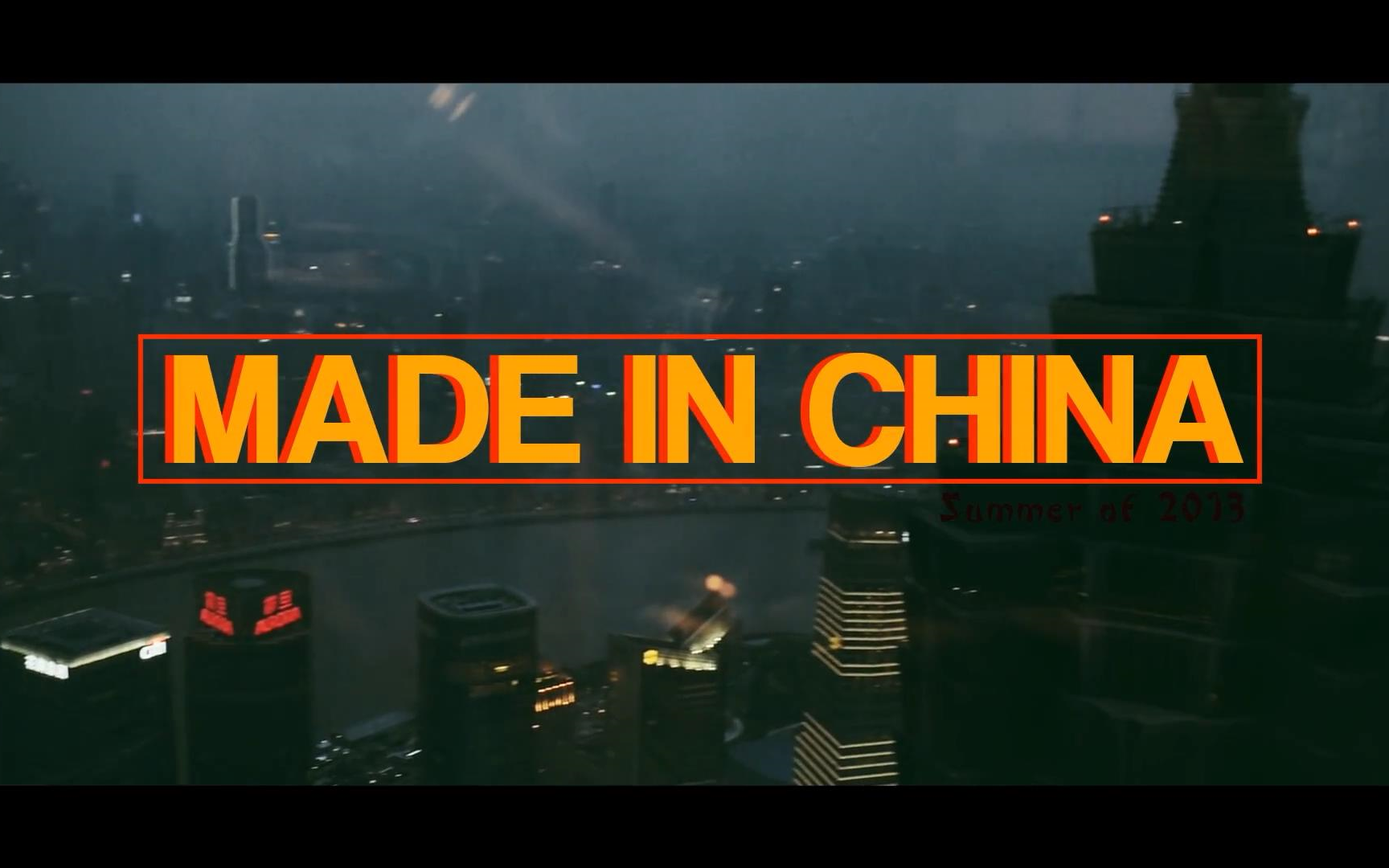 [图]中国制造-MADE IN CHINA