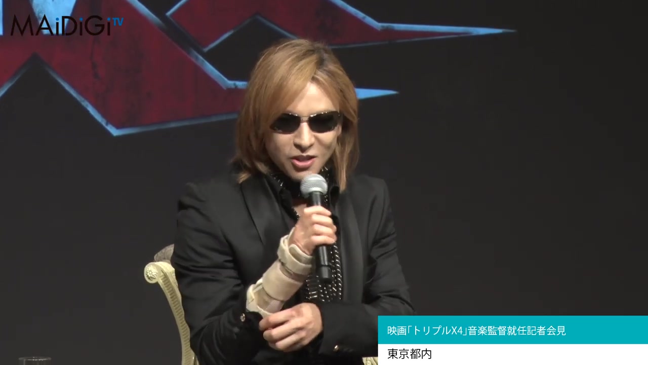 YOSHIKI、会见会场に1番乗り 监督、プロデューサーへの気遣いも 映画「xXx 4(トリプルX 4)」会见哔哩哔哩bilibili