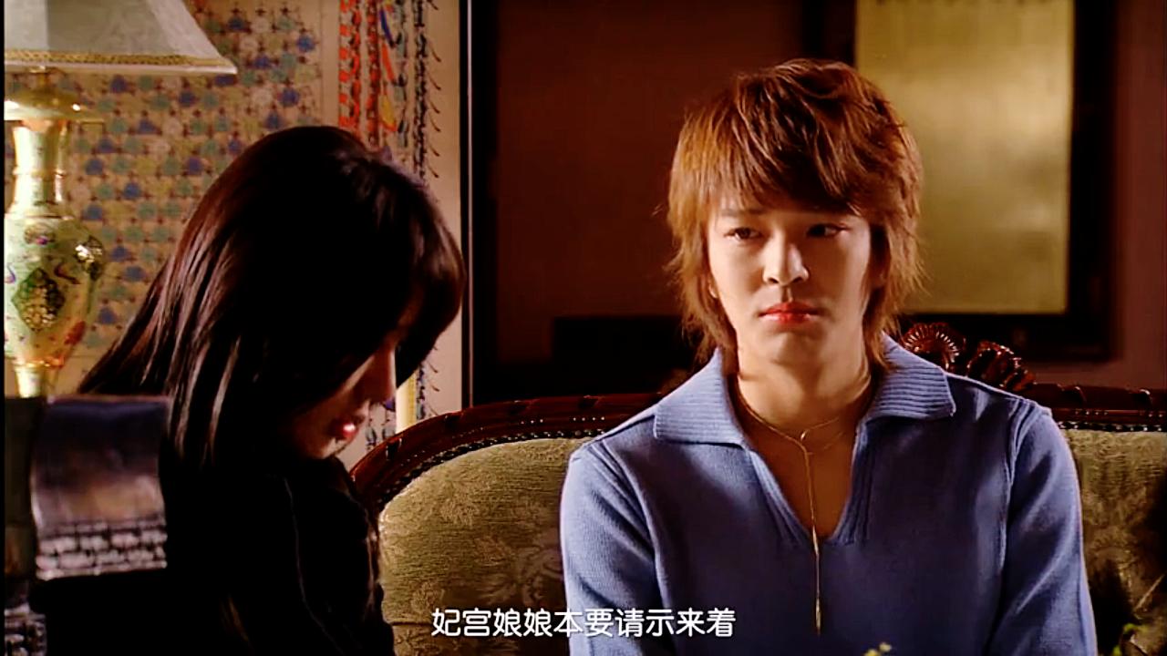 韩剧宫我的野蛮王妃e10信君在泰国悠哉游哉律君陪伴安慰彩静