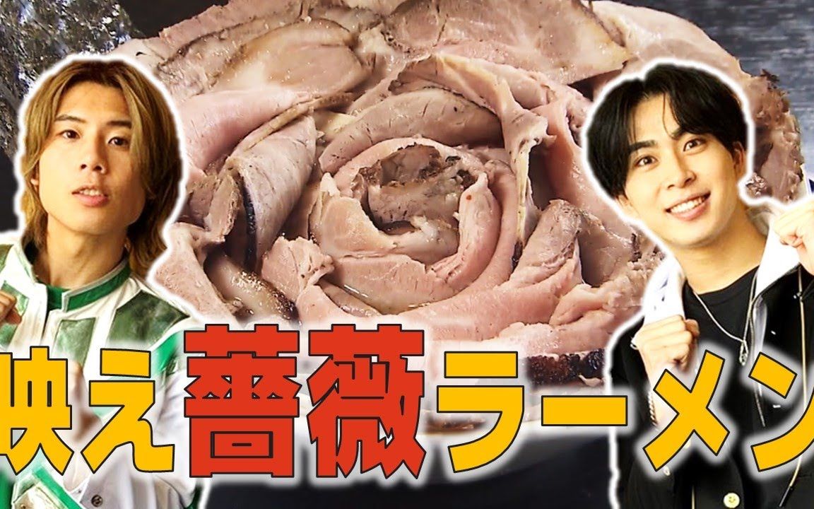 吉原玫瑰2 - 资源合集 - 小不点搜索