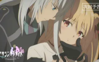 薮内満里奈 哔哩哔哩 Bilibili