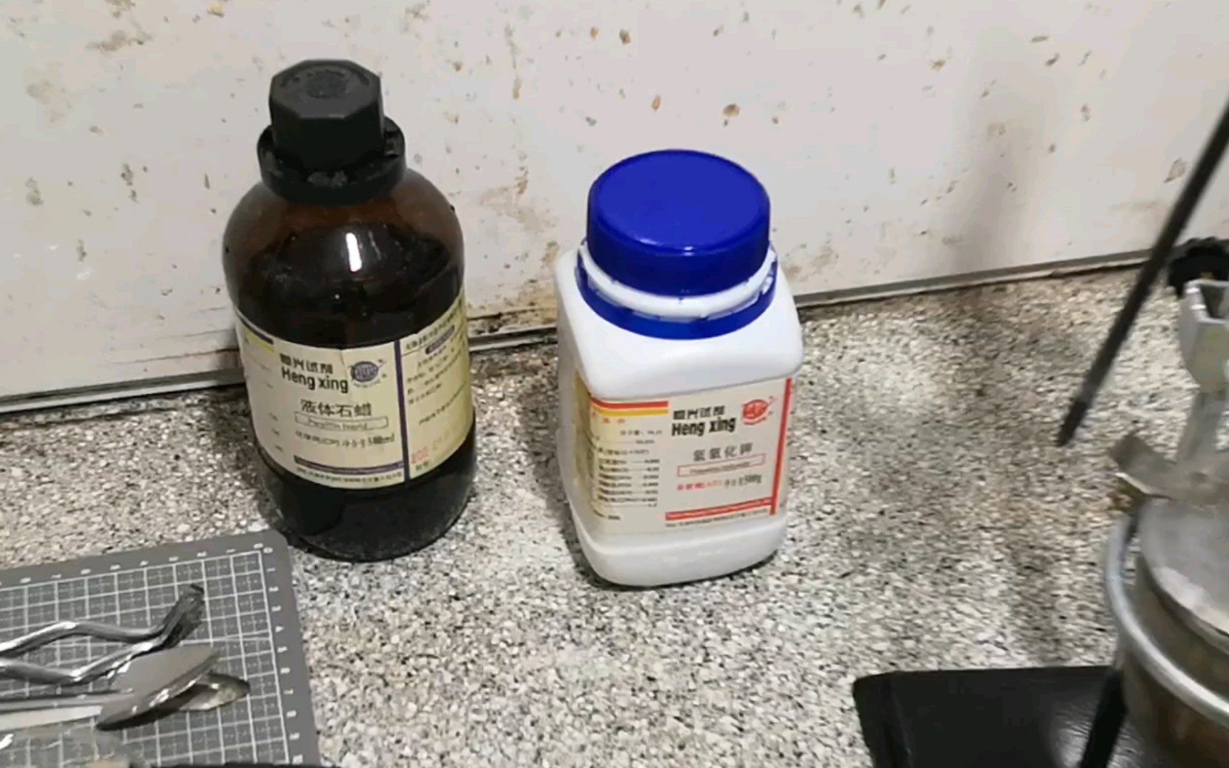 (预告)准备向金属钾发起进攻