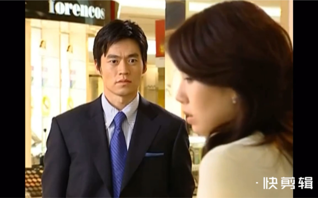 韩剧火鸟044政民开始追求智芸另一边智芸曾经的好朋友美兰的未婚夫