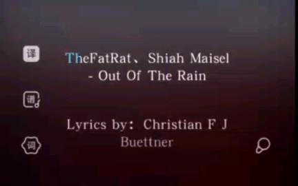 [图][伴奏]Out Of the Rain - TheFatRat、Shiah Maisel /&(躲雨) (Instrumental)