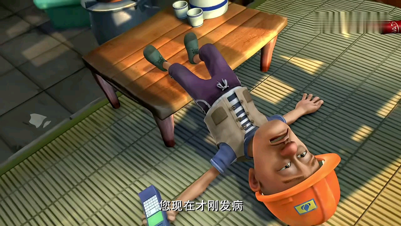 熊出没之夏日连连看 6 [高温勿燥]