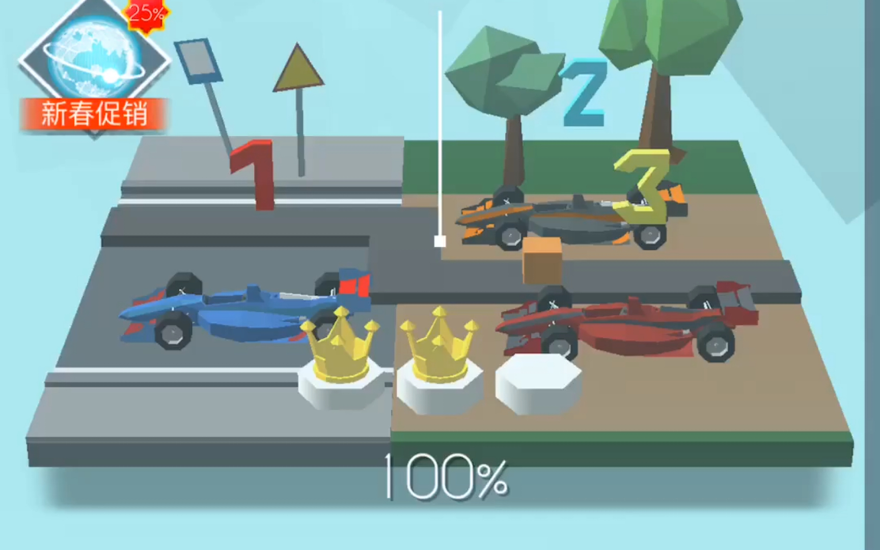 【跳舞的线】【dancing line】利用bug通关赛车_哔哩哔哩 (゜-゜)つロ