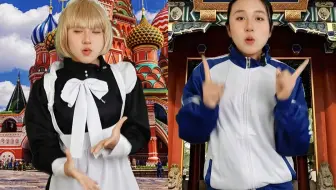 不同国家必用APP