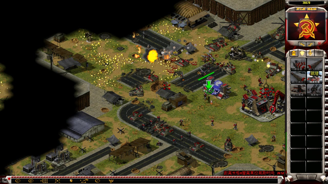 心灵终结3.3.2 苏联任务 15 逃出生天