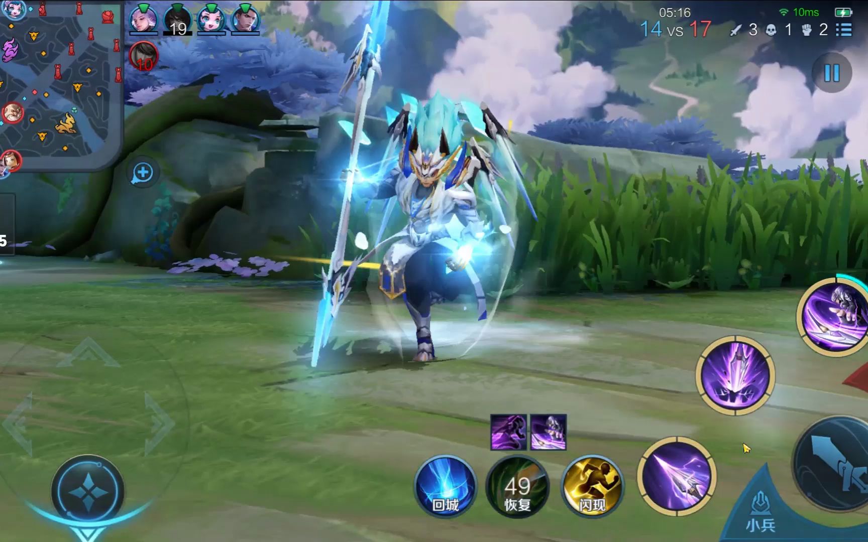 王者荣耀fly马超fmvp新皮肤无双飞将3d视角展示 大招特效不错