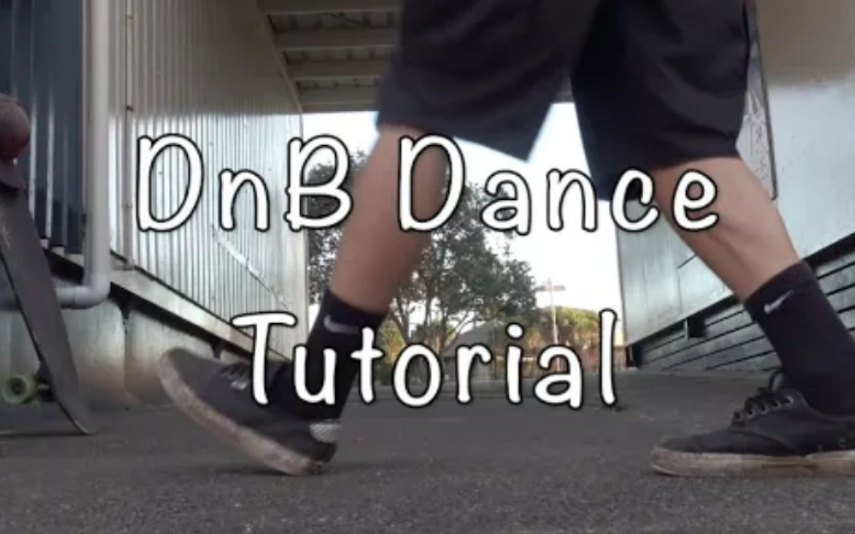 drumbass舞步教程简单三步教你跳dnbstep