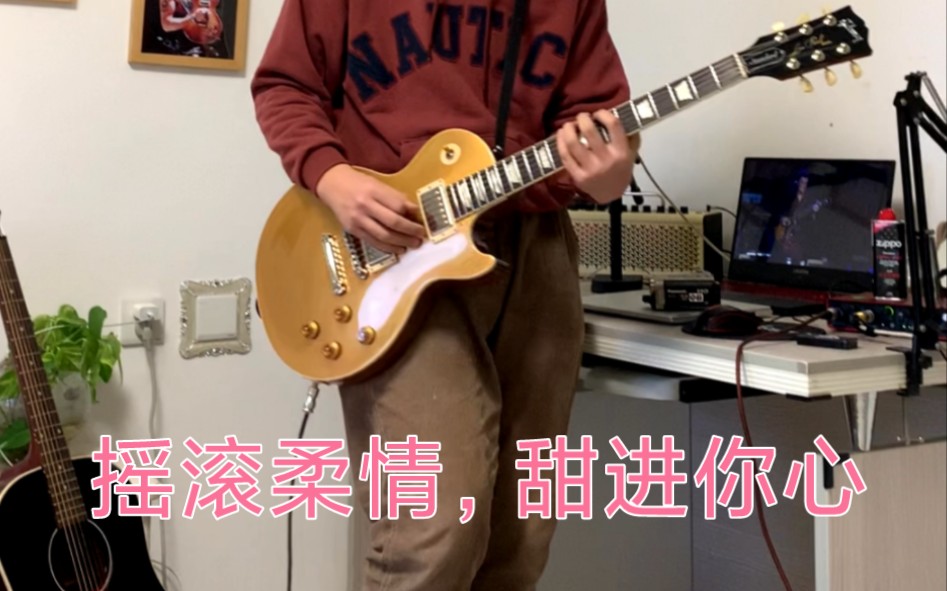 [图]摇滚乐最抒情最动听的歌曲!老鹰乐队永远的神。