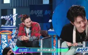 Download Video: 【博潇】博盯盯上线！！！咱就是说这不是妥妥的吃醋脸尬笑嘛哈哈哈哈哈哈（臆想中）