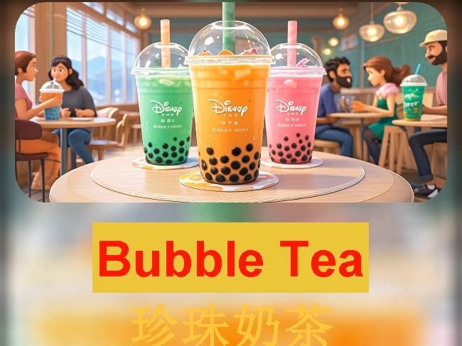 英语小短文跟读珍珠奶茶 Bubble Tea哔哩哔哩bilibili