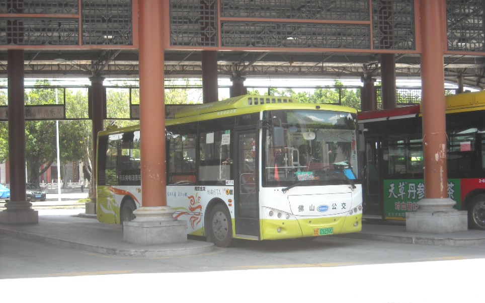 [pov.198]佛山公交 349 番禺宝墨园→北滘公园_哔哩哔哩_bilibili