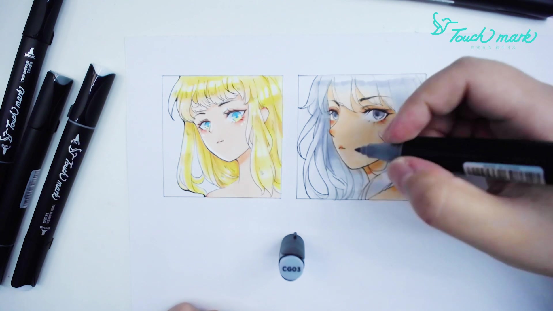 肤色讲解touchmark马克笔