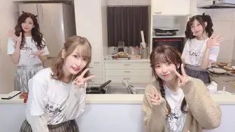 Youdealヒルズ荘102号室 さやえり姉妹 11 ゲスト 高田憂希 結名美月 哔哩哔哩 つロ 干杯 Bilibili Youdealヒルズ荘102号室 さやえり姉妹 11 ゲスト 高田憂希 結名美月 哔哩哔哩 つロ 干杯 Bilibili
