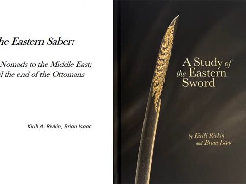 [转载]东方刀剑研究;A Study of the Eastern Sword哔哩哔哩bilibili