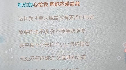 [图]别错过，DJ版的