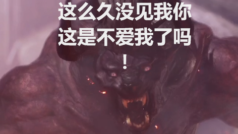 Mhw 太刀贝希摩斯12分00秒整感受下团子的菜鸡操作吧 哔哩哔哩