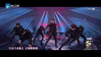 Download Video: 【内娱舞台之光 外网评价很高】WayV 威神V酷燃全场 摄像舞美导播一流 舞台效果堪比演唱会 《天选之城 无翼而飞 爱不释手》