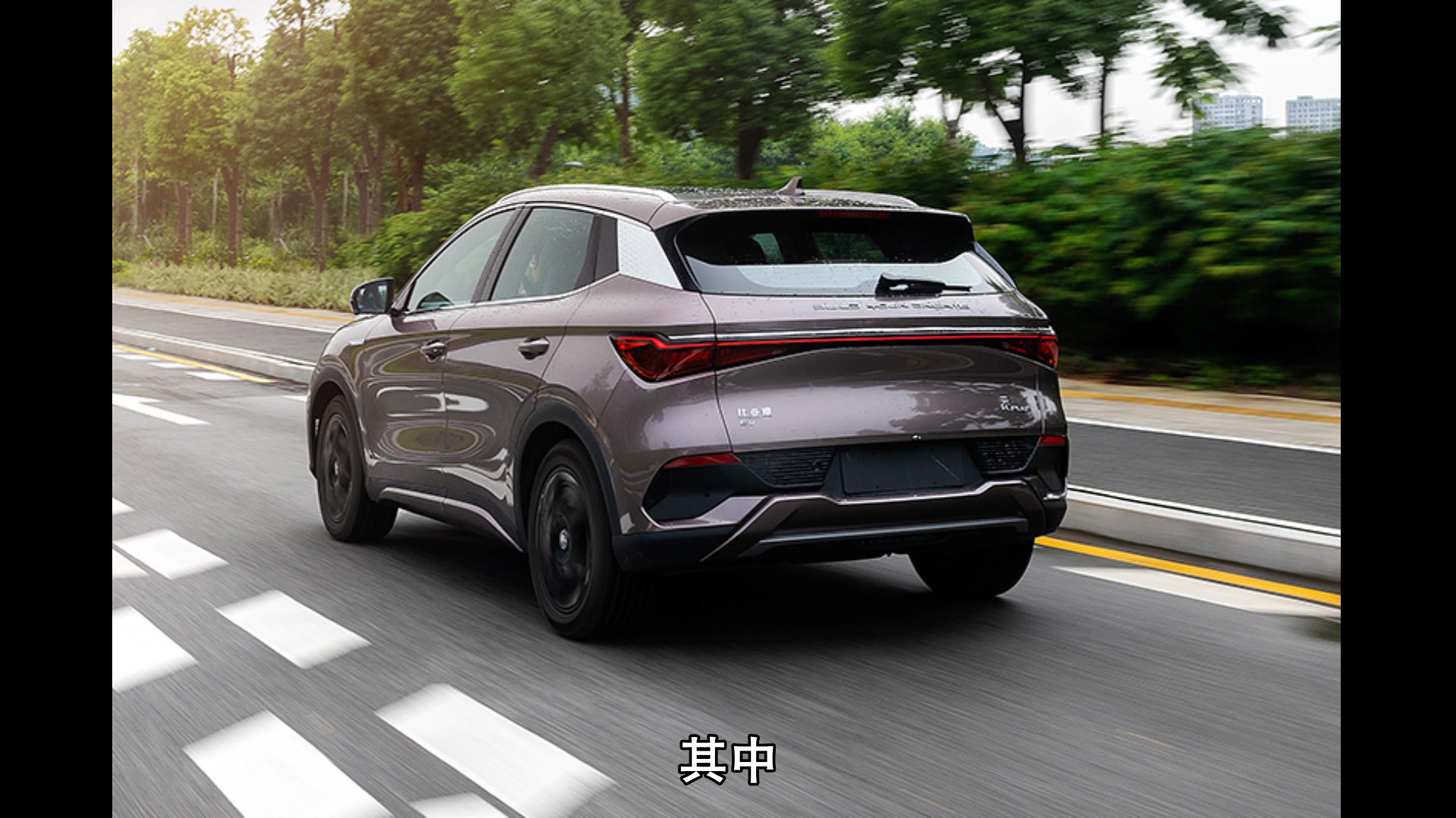 汽车2022款比亚迪汉dm系列官图发布续航可达1300km