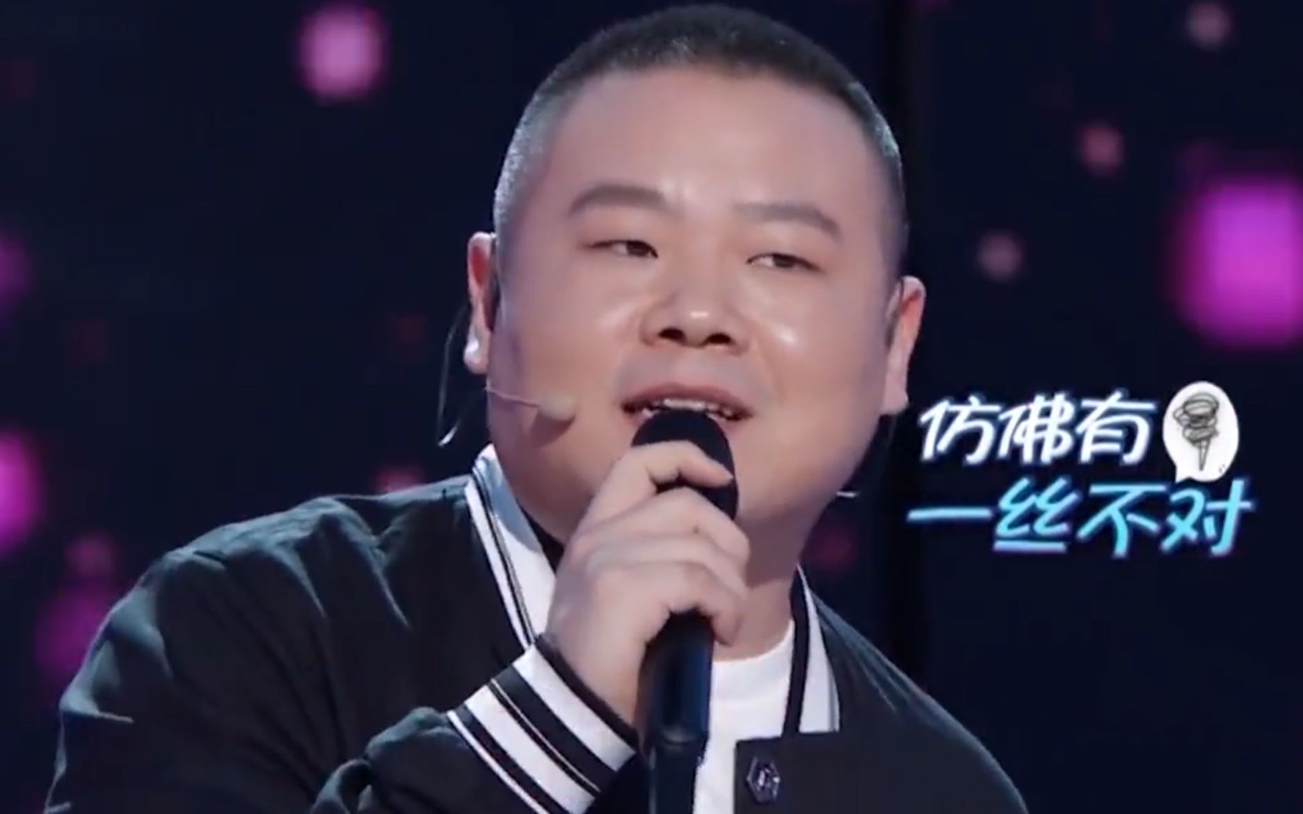 岳云鹏唱歌合集一首粉红色的回忆重唱3次薛之谦直接笑疯