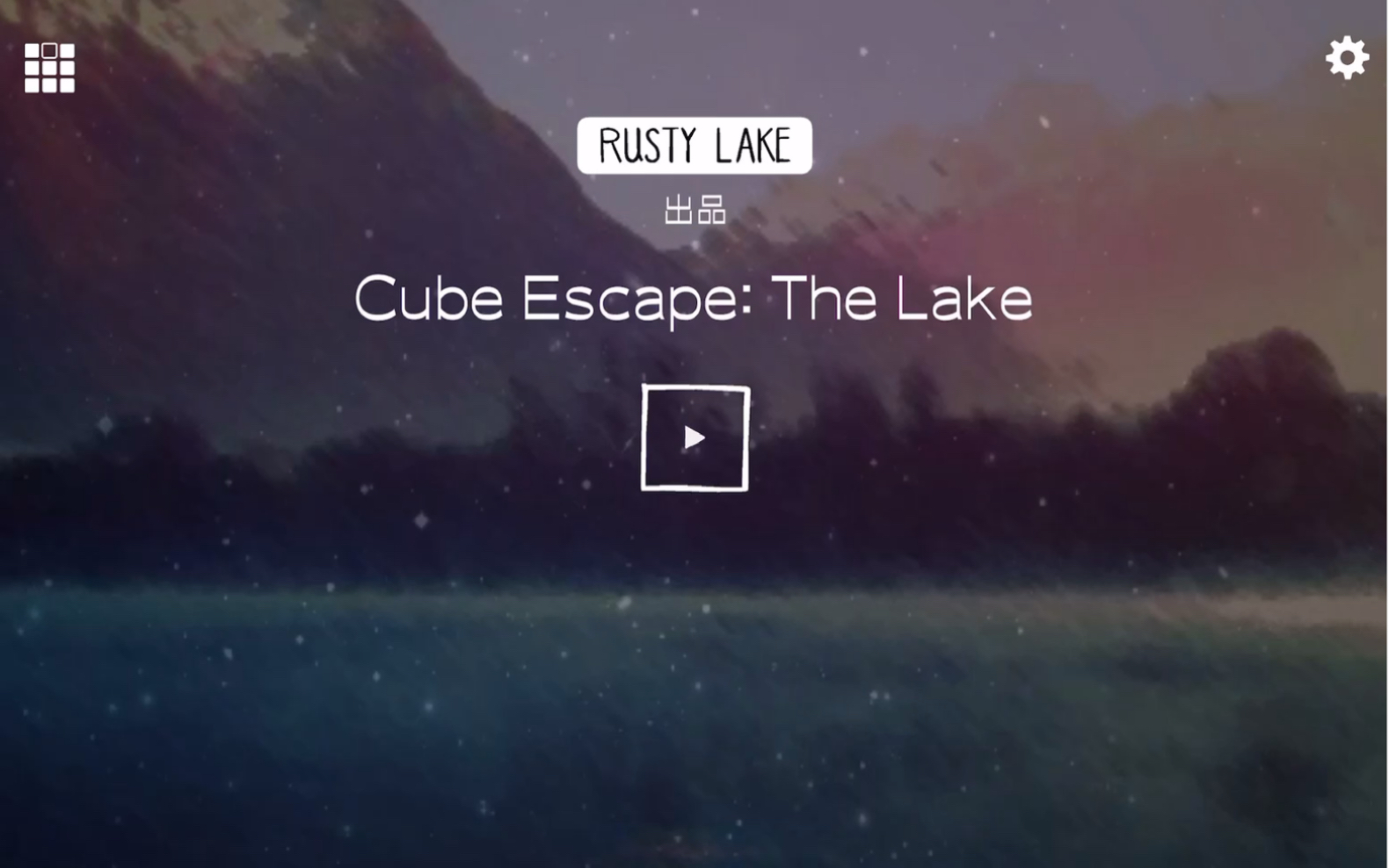 [图]【The Lake湖畔】Rusty Lake系列全成就攻略