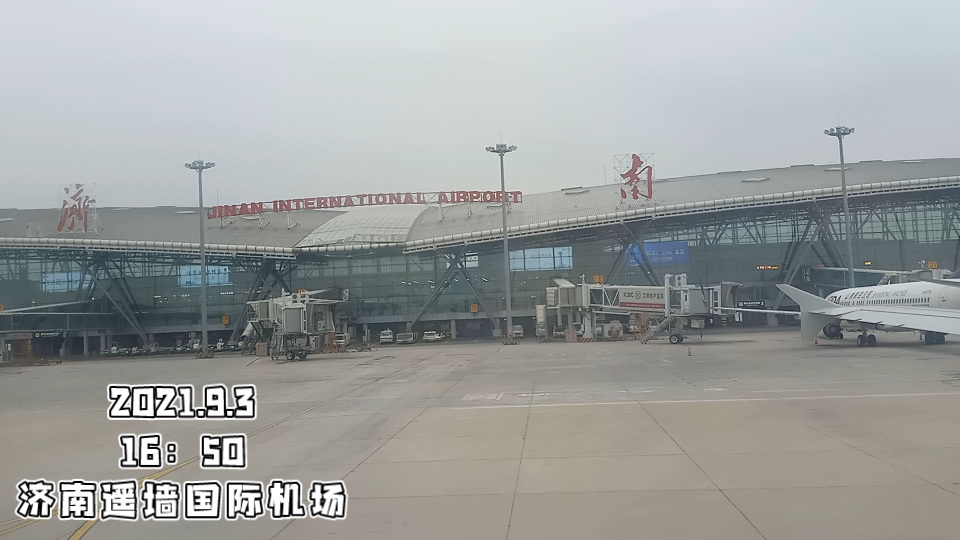 [图]成都 I’m coming！